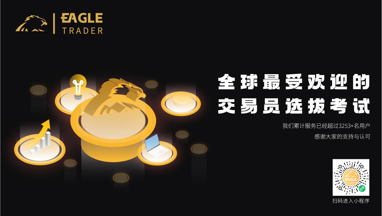 上海黄金交易的正规平台